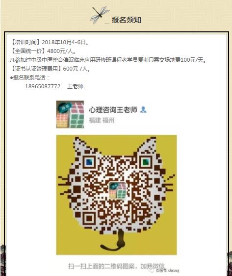 360截圖20210826173347050