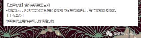 360截圖20210826173400824