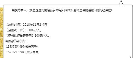 360截圖20210826173926334