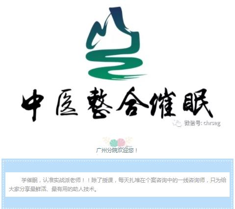 360截圖20210828092525446