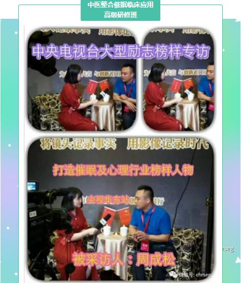 360截圖20210828092600820