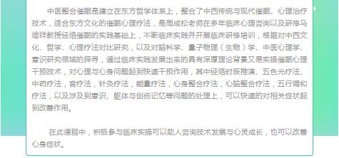 360截圖20210828092617547