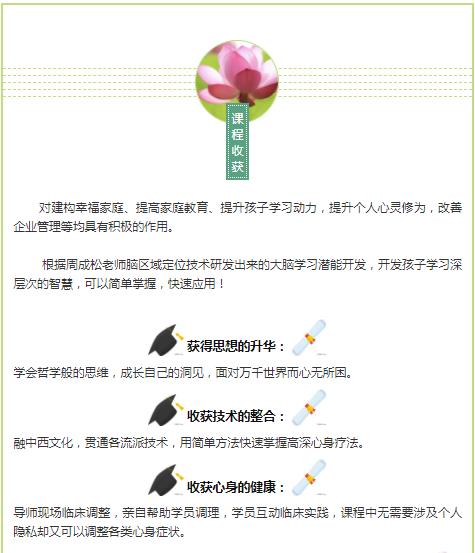 360截圖20210828092631452