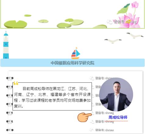 360截圖20210828092721812