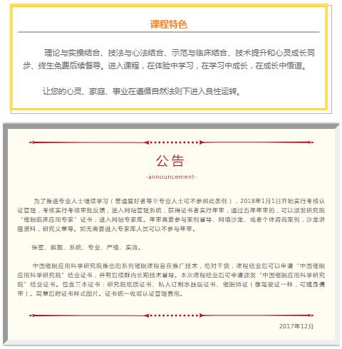 360截圖20210828092841731