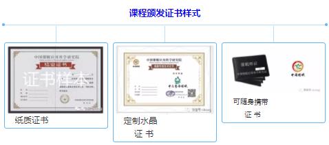 360截圖20210828093002234