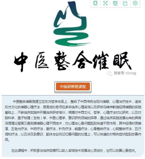 360截圖20210828110736762