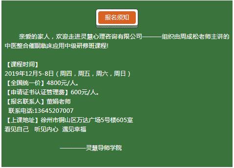 360截圖20210828110757570