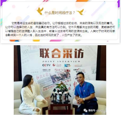 360截圖20210828115635851