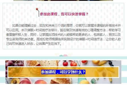 360截圖20210828115649188