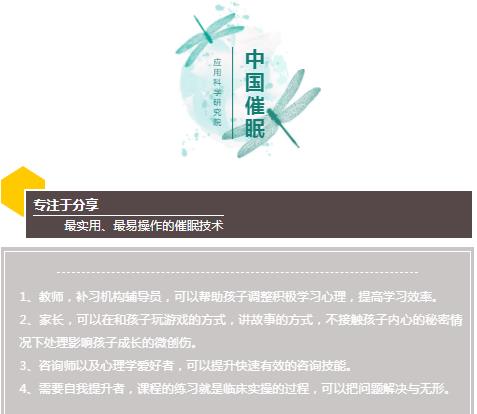 360截圖20210828115728899