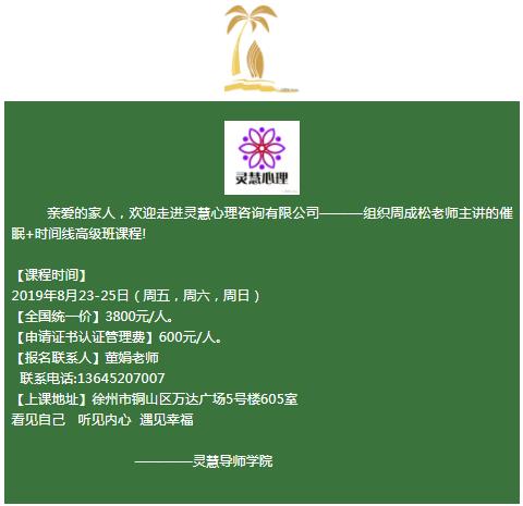 360截圖20210828115818170