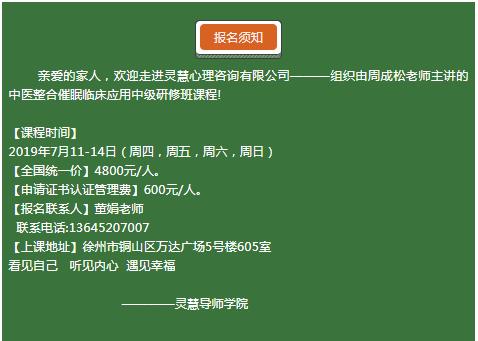 360截圖20210828120041153