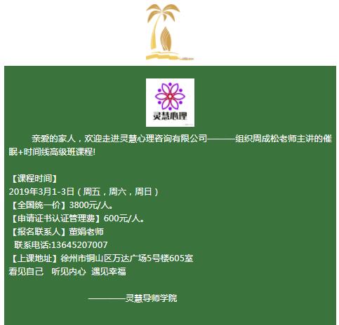 360截圖20210828120425008