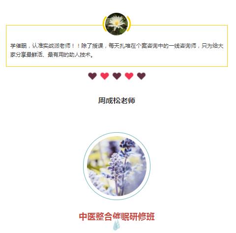 360截圖20210828144745493