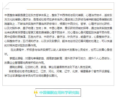 360截圖20210828144757301
