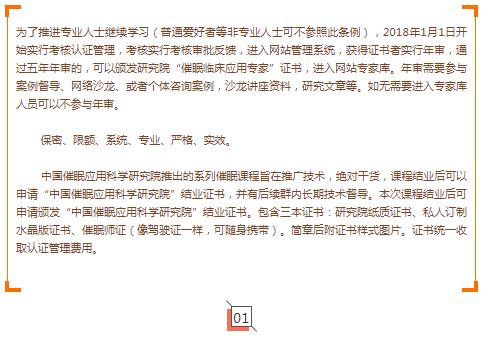360截圖20210828144808485