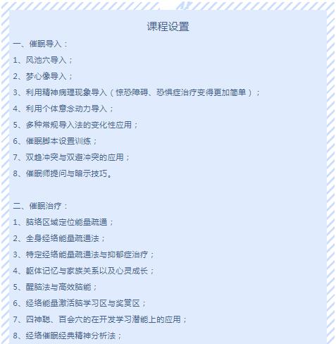 360截圖20210828144828061