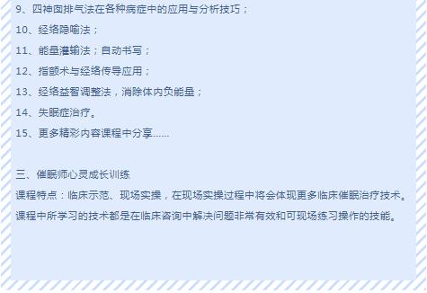 360截圖20210828144840981