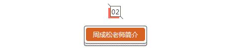 360截圖20210828144856011