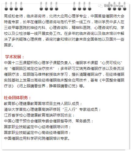 360截圖20210828144904526