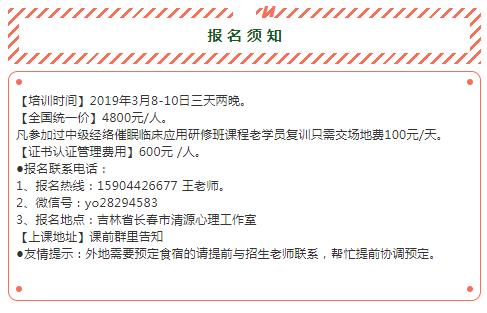 360截圖20210828144913467