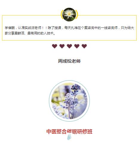 360截圖20210828163325201