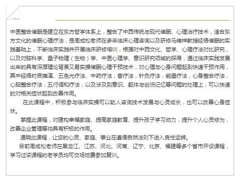 360截圖20210828163333934