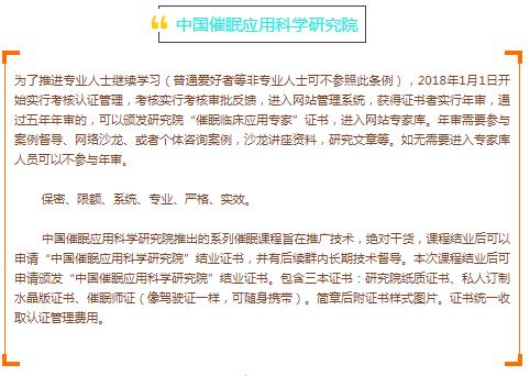 360截圖20210828163342329