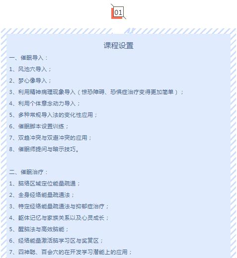 360截圖20210828163400215