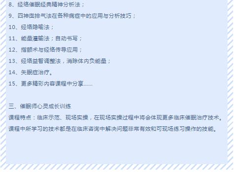 360截圖20210828163417008