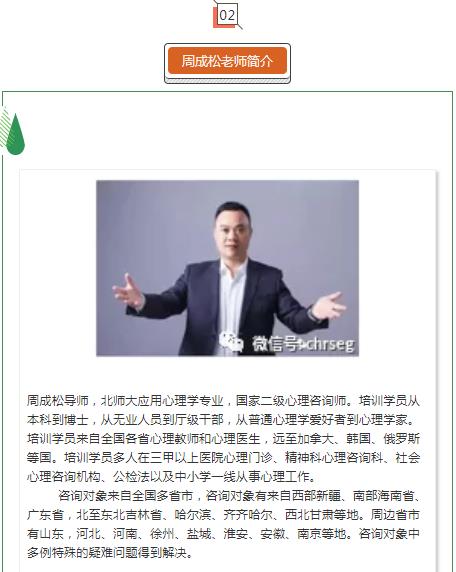 360截圖20210828163441560