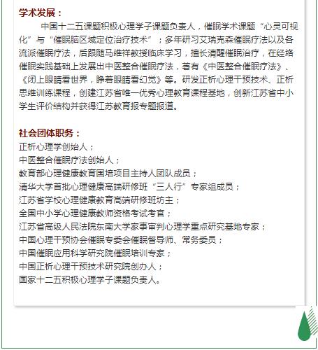 360截圖20210828163454584