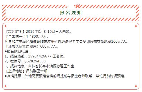 360截圖20210828163503080