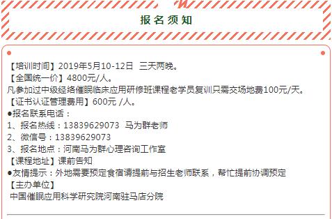360截圖20210828163846790