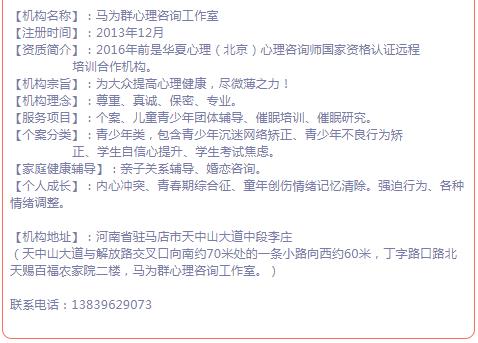 360截圖20210828163900606