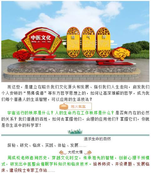 360截圖20210828172223108