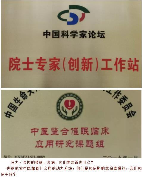 360截圖20210828172235428