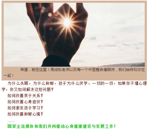 360截圖20210828172245043