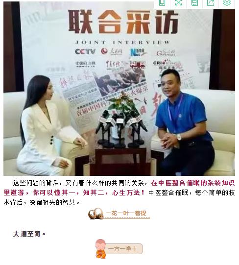 360截圖20210828172300236