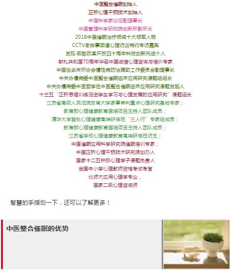 360截圖20210828172418948