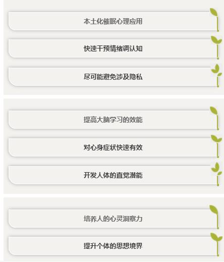 360截圖20210828174132093