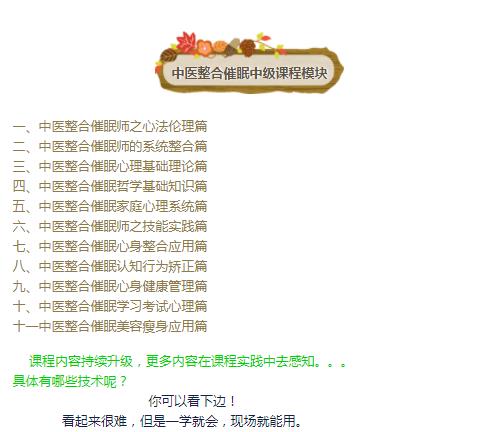 360截圖20210828174141243
