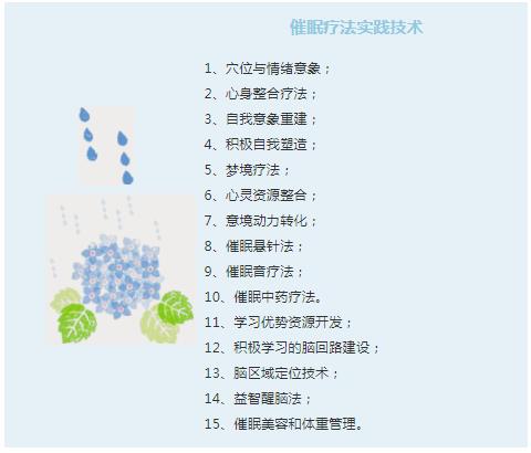 360截圖20210828174147908