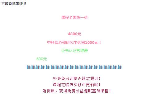 360截圖20210828174230427