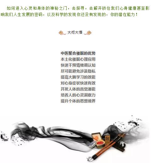 360截圖20210829103025672