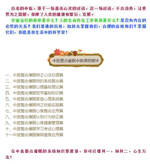 360截圖20210829103034880