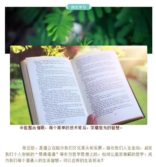 360截圖20210829103047536