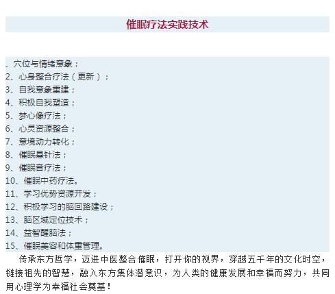 360截圖20210829103055879