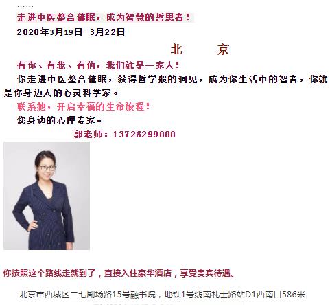 360截圖20210829103115556